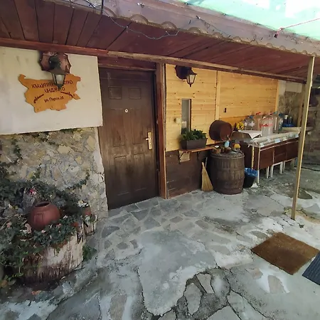 Къща За Гости В Индже Войвода Улица Пирин 28 بيت للعطل Indzhe Voyvoda